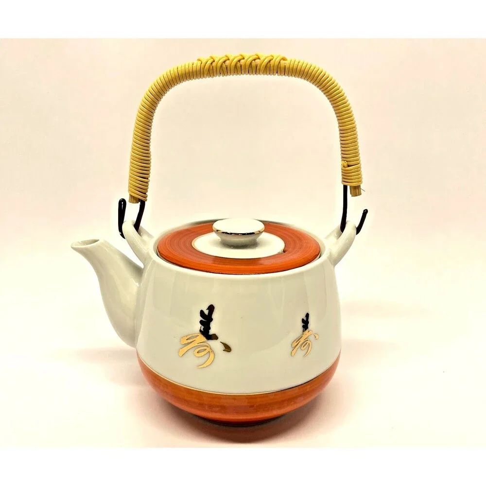 Vintage Nakagama Kiln Japanese Porcelain Tea Set Teapot 4 Cups Orange Gold White